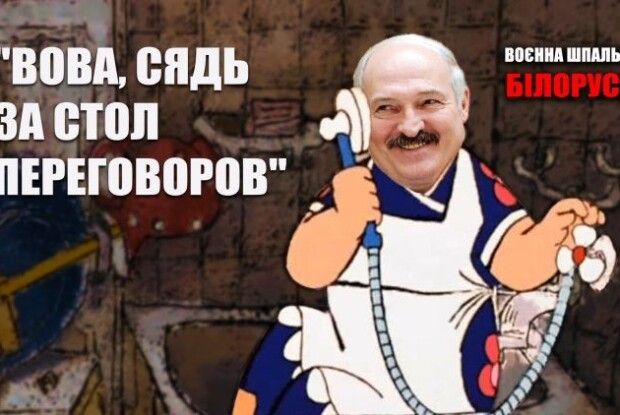 лукашенко розповів, як запросив російську армію і де Євросоюз «закопав» біженців: огляд білоруської преси (Відео)