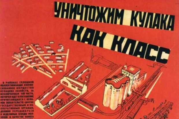 Здається, «Слуги народу» знайшли черговий спосіб як «викачати» з людей додаткові кошти