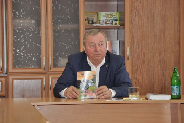  Дев'ята книга Євгена Хотимчука 