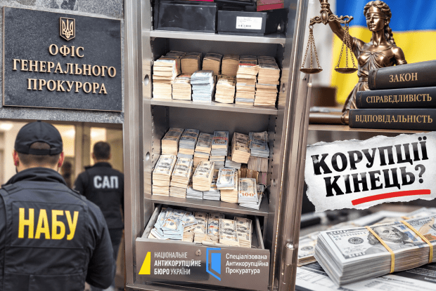 Як ми дозволяємо це під час війни?