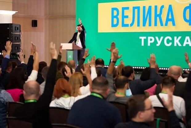 «Слугам по заслугах»: на які «оскари» претендували у президентській партії нардепи від Волині