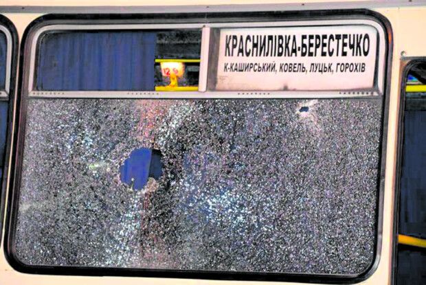«Після «пекельного» автобуса більше не читаю новин», – заручниця луцького терориста