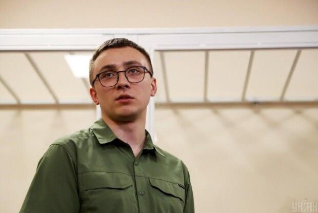 У сізо, де утримують активіста Стерненка, сталася пожежа (Відео)