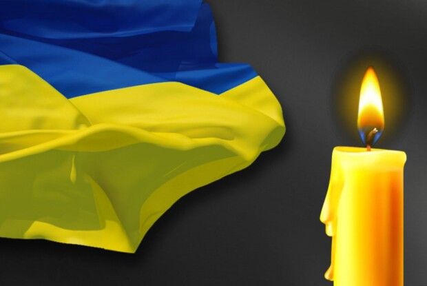 Скорботна звістка: на Харківщині загинув лучанин Вадим Кравчук