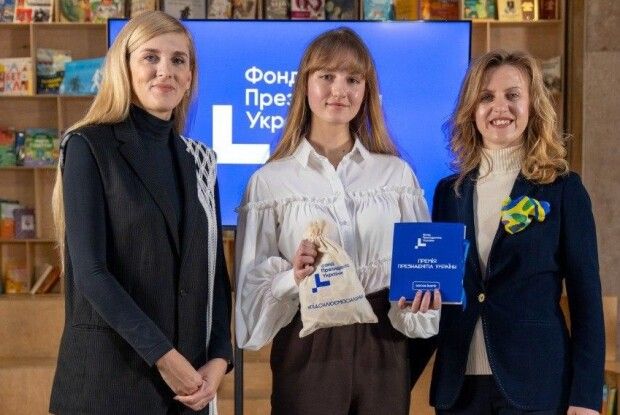 Школярка з Волині отримала стипендію імені Тараса Шевченка
