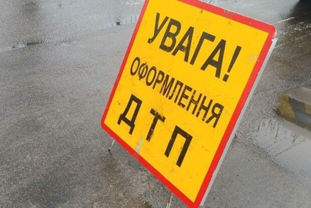 На Рівненщині в аварію потрапили три автівки (Відео)