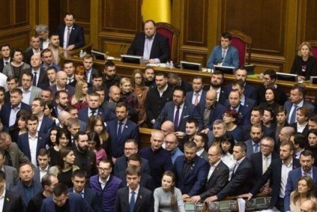 «Гірше Партії регіонів»: «Слуги народу» показали своє справжнє обличчя