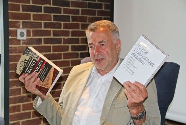 У Луцьку відбулася презентація вагомого дослідження львівського історика професора Богдана Гудя