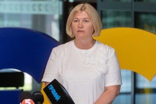 На Конференцію з відновлення у Рим поїхали два десятки «слуг» і опзж, а Порошенка не пустили