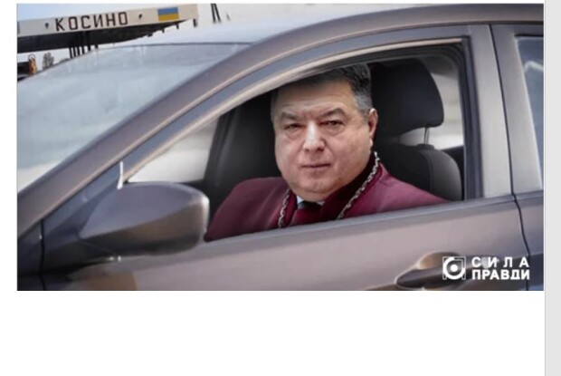 Утекти за кордон ексголові Конституційного Суду Тупицькому допоміг прикордонник з Волині