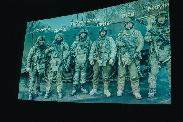 В обласному центрі Волині показали особливий фільм