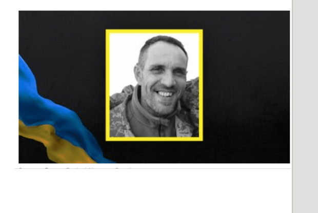 Сьогодні Волинь оплакуватиме свого Героя