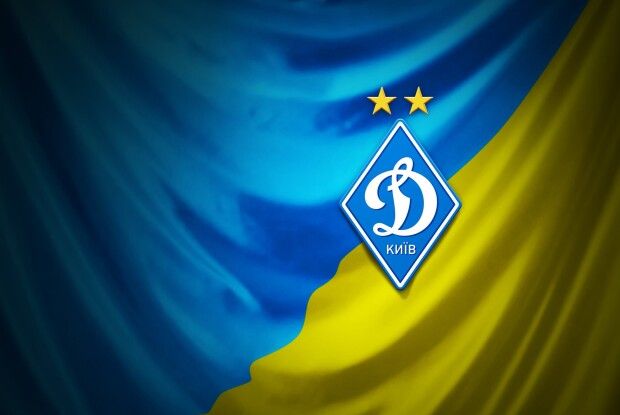 Київське «Динамо» презентувало патріотичний ролик з нагоди Дня єднання (Відео)