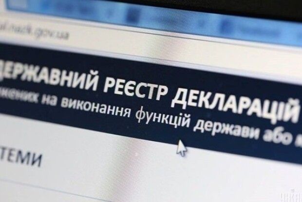 Двох поліцейських та чиновника Головного територіального управління юстиції у Волинській області оштрафували
