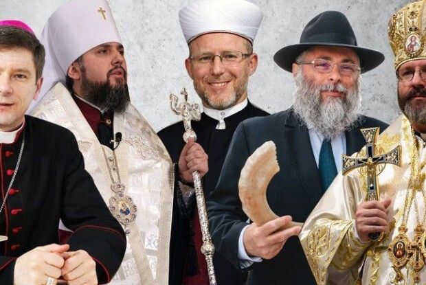 Стартує вакцинація від Covid-19. Церкви – не проти, за винятком УПЦ МП