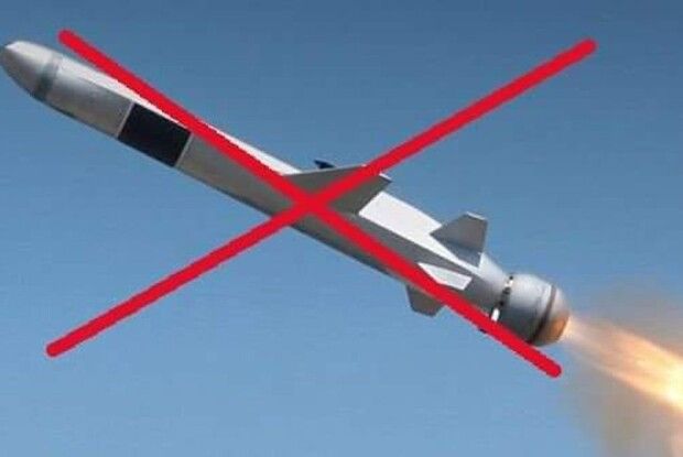 У наших сусідів на Рівненщині уламками російської повітряної цілі пошкоджено електроопору