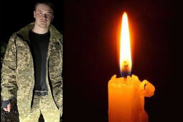 На фронті загинув представник «Рівнеоблводоканалу»