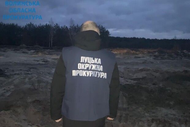 На Волині незаконно видобули пісок на суму понад 1,2 млн гривень