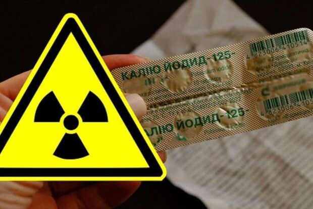 Ядерна небезпека: чи є на Волині запас калію йодиду