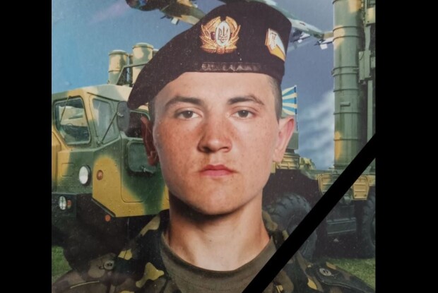 Чорний день на Волині: війна забрала життя ще одного Героя