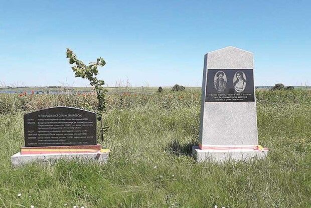 Як волинський селянин був писарем в адмірала Колчака