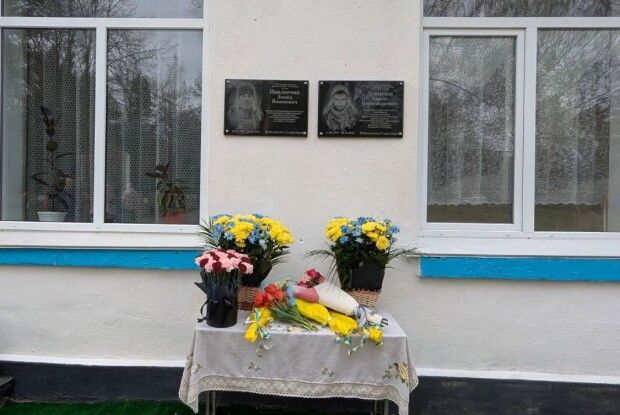 На фасаді ліцею на Волині відкрили пам'ятні дошки Героям-землякам