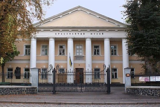 У Рівному розкажуть про село мого життя