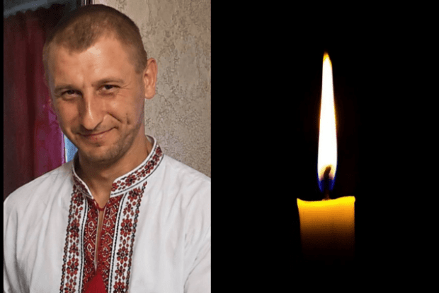 Чорна звістка: на Донеччині загинув Герой з Волині Микола Максимчук