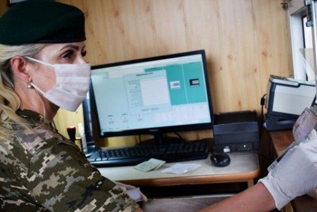 Сім'я з Білорусі через утиски попросила захисту в Україні