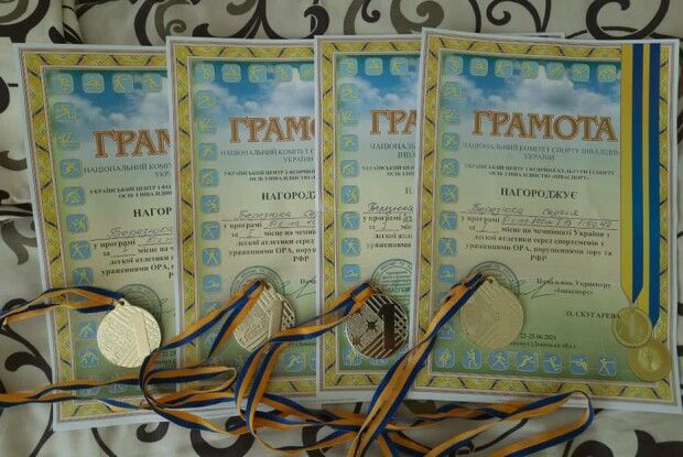 Волинський легкоатлет здобув 4 медалі на Чемпіонаті України (Фото)
