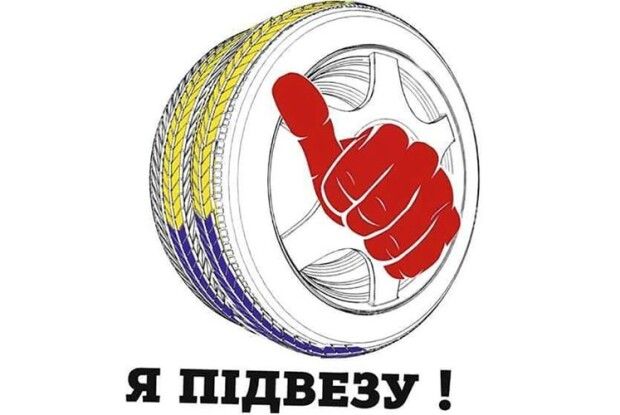 Під ялинку покладіть трошки любові, приправленої увагою