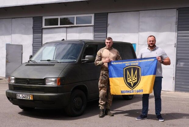 Працівники луцької міськради задонатили на авто для ЗСУ