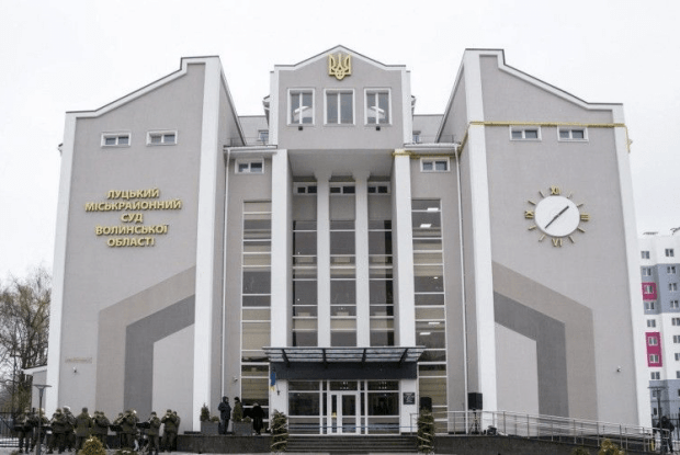 У Луцьку повідомили про замінування судів 