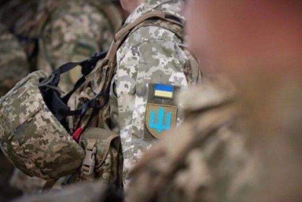 У Луцьку створили Центр підтримки сімей військовополонених і військовослужбовців, які вважаються зниклими безвісті