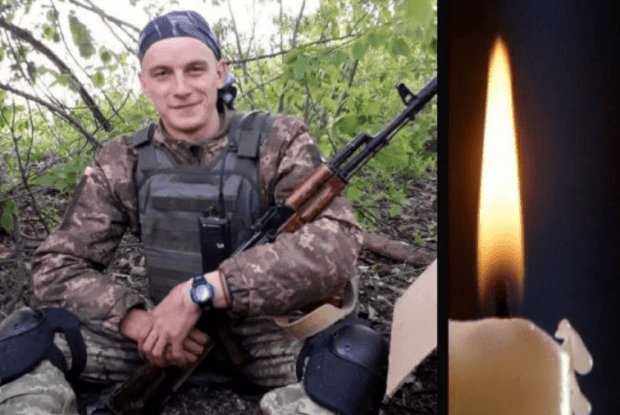Непоправна втрата: на війні загинув молодий воїн з Рівненщини (Фото)