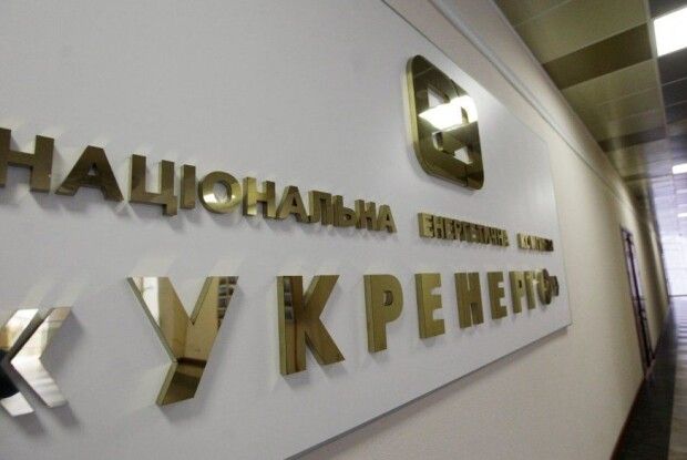 Сьогоднішні ракетні атаки на енергетичні об’єкти на заході країни такі ж або можуть перевищувати наслідки обстрілів 10-12 жовтня