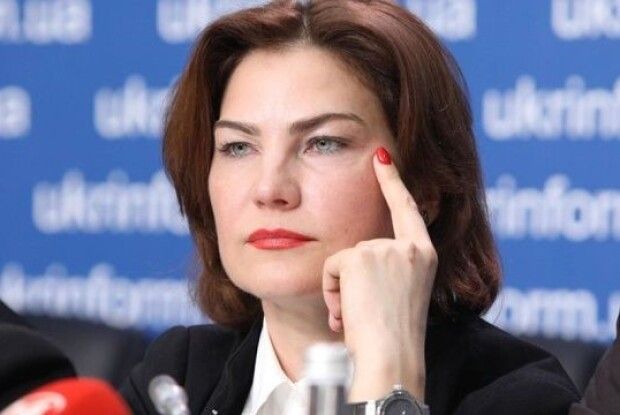 «Генпрокурор Венедіктова – це реванш Антимайдану»