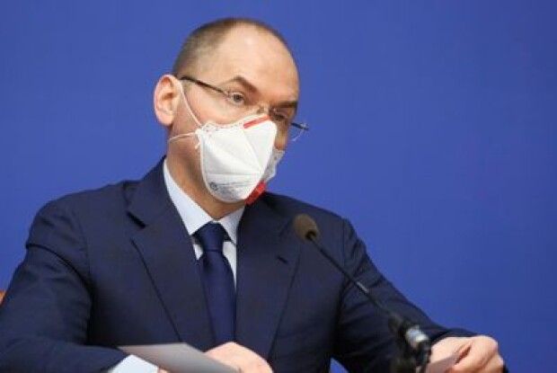Глава МОЗ розповів, чи буде вакцинуватися від коронавірусу