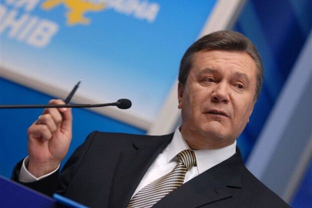 ЄС зняв частину санкцій з Януковича