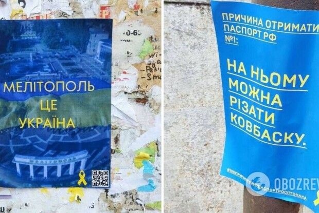 «На ньому можна різати ковбаску»: в окупованому Мелітополі влаштували сміливу акцію (Фото)