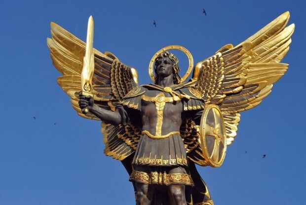 Не забули: сьогодні – Собор архістратига Михаїла, або Михайлів день