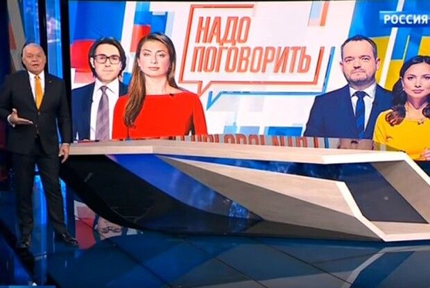 Тактика рекету щодо України:  удар, ще удар —  і пропозиція «пагаваріть»