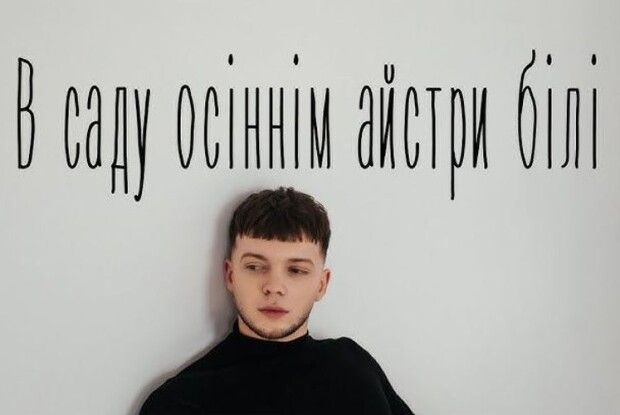 москалі вкрали мелодію і написали «Вот кто-то с горочкі спустілся...»