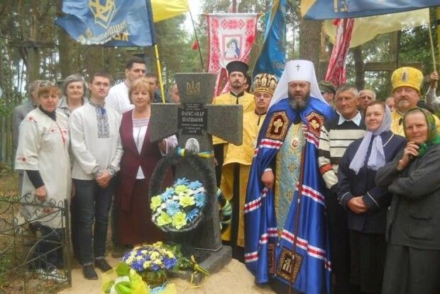 У Хотешові освятили могилу учасника визвольного руху