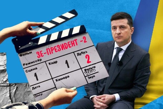 Більше половини українців — ​проти другого терміну Зеленського