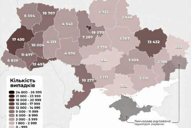 Кабмін змінив правила карантину в Україні та принцип зонування