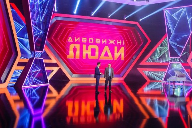 Канал «Україна» покаже супер-шоу «Дивовижні люди»