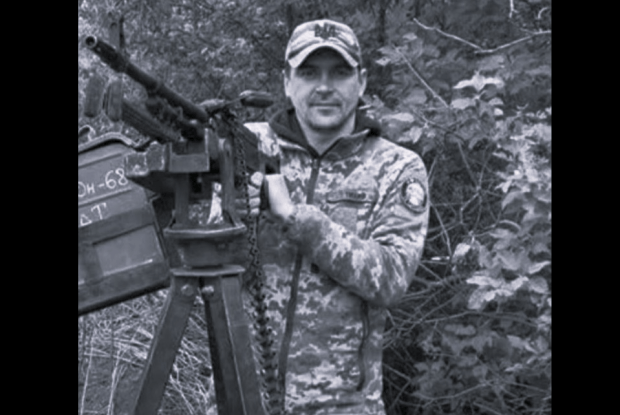 Поблизу Покровська в бою загинув захисник із Волині