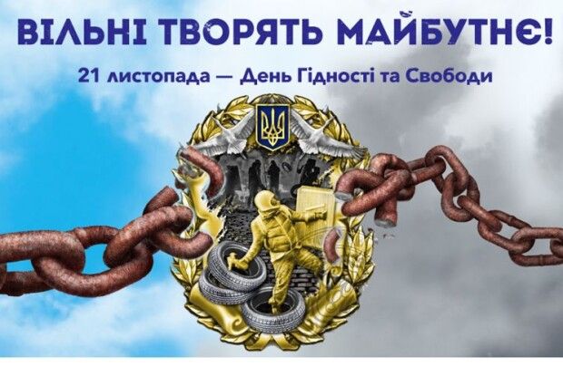 Українці ніби хочуть швидких та якісних змін, а натомість нічого для цього не збираються робити...