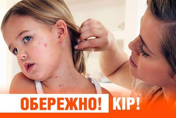«Коли почали вмирати нещеплені, вчорашні відмовники побігли до поліклінік — ​і тепер звинувачують медиків з приводу черг…»